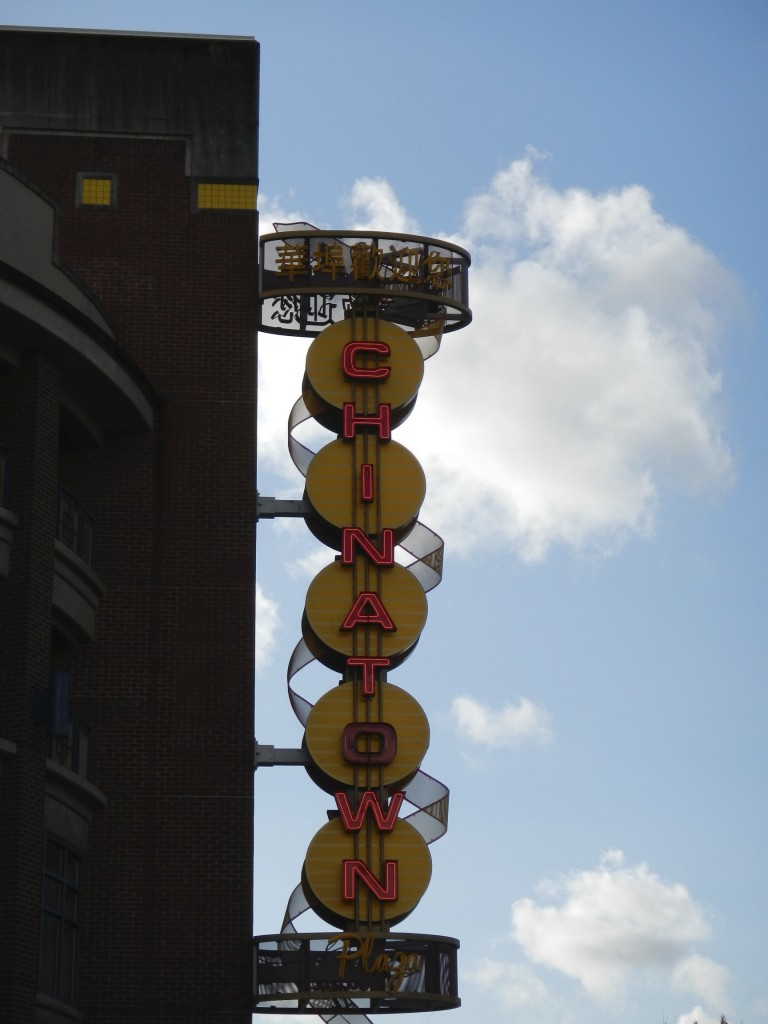 Chinatown Plaza Vancouver Canada