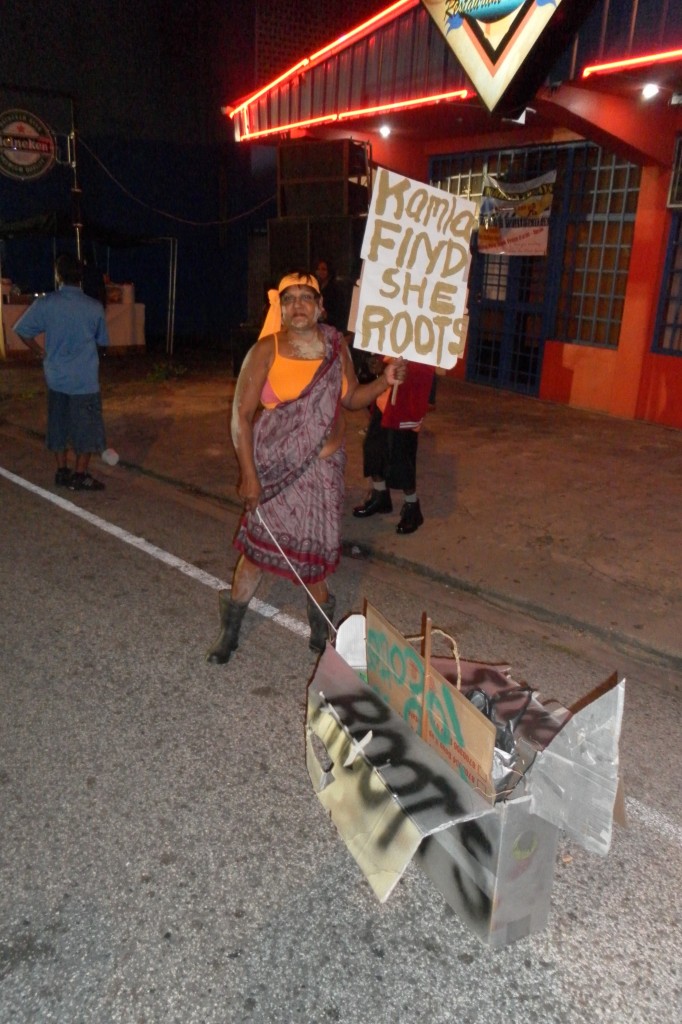 Kamela - Carnival in Trinidad Kamela - Carnival in Trinidad