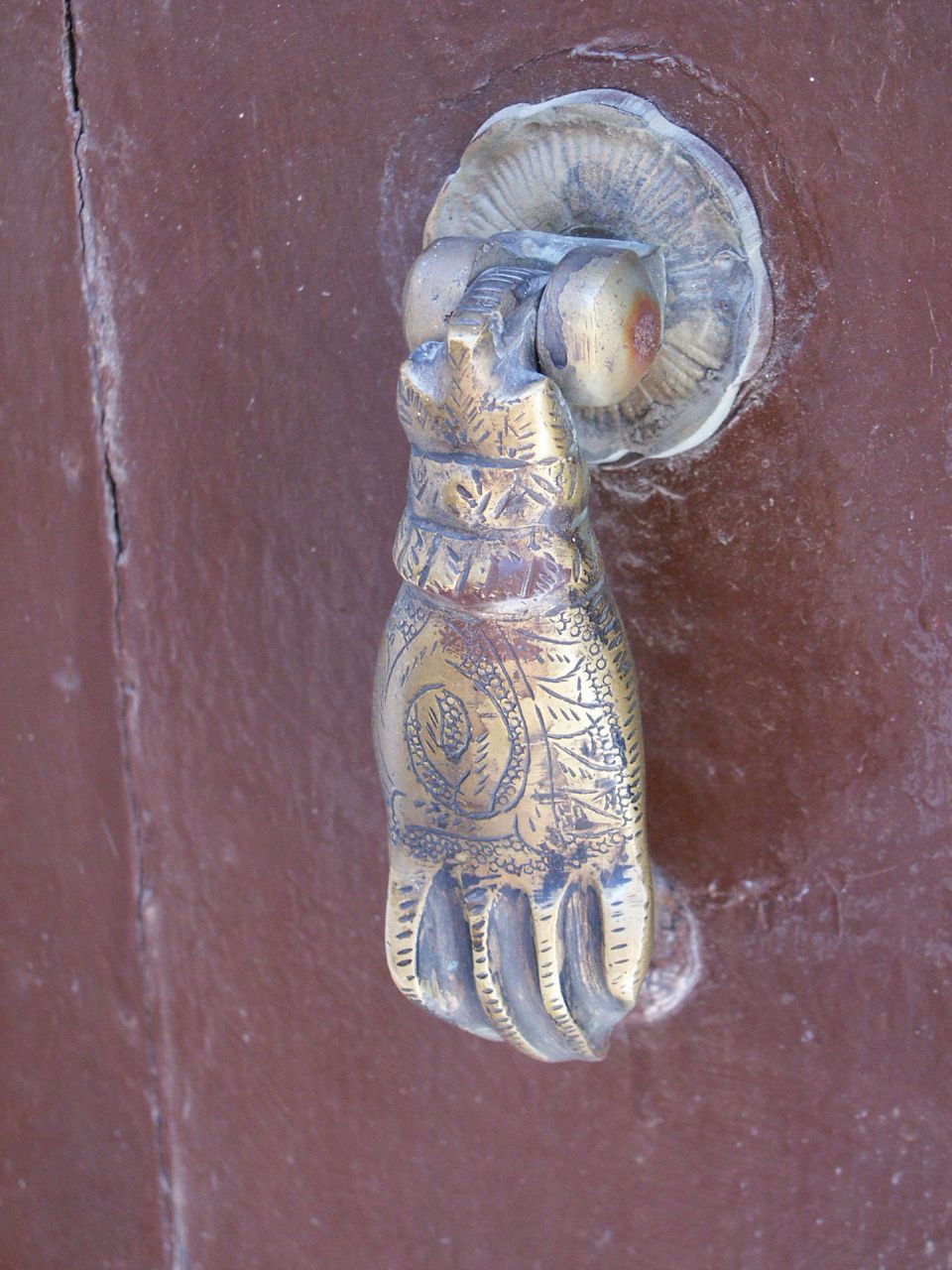 Arabuc Door Knocker